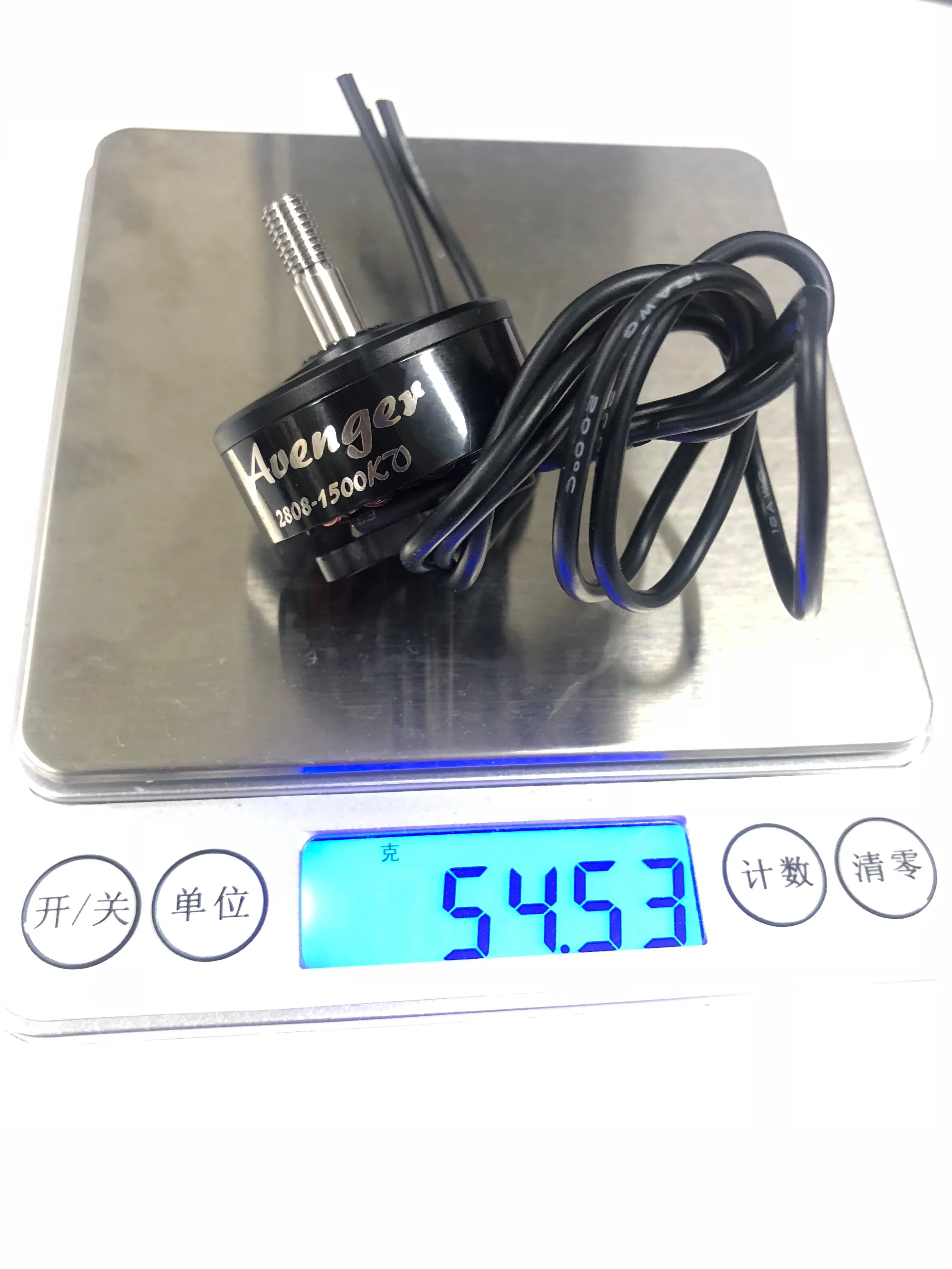 BrotherHobby Avenger 2808 1900KV Motor - Image 6